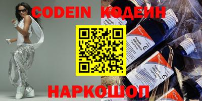 круглые Славгород