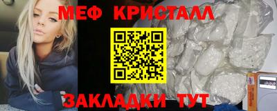 круглые Славгород