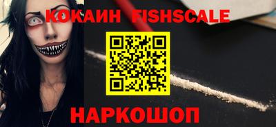 круглые Славгород