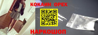 круглые Славгород