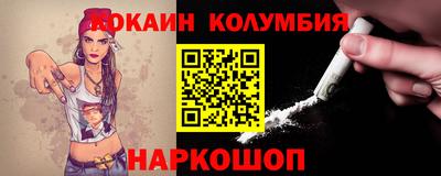 круглые Славгород