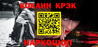 spice Свободный