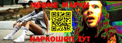 spice Свободный