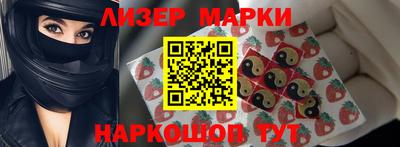 круглые Славгород