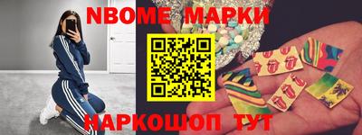 круглые Славгород