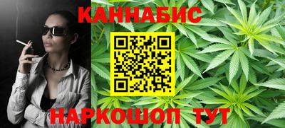 ALPHA-PVP Северобайкальск