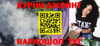 тгк Севастополь