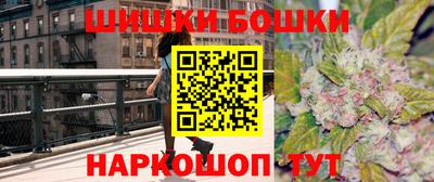 амфетамин Сланцы
