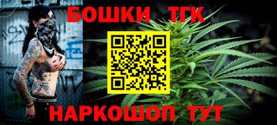 ALPHA-PVP Северобайкальск