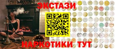 spice Свободный