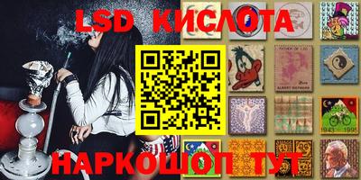 круглые Славгород