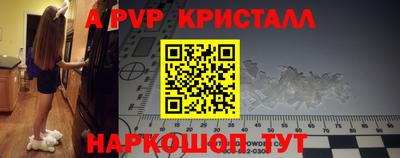 круглые Славгород