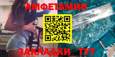 круглые Славгород