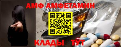 круглые Славгород
